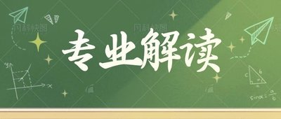 内卷已死，低碳当立！减产，竟是企业最聪明的“反内卷”姿势？